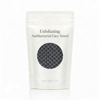 Face Exfoliating  Towel